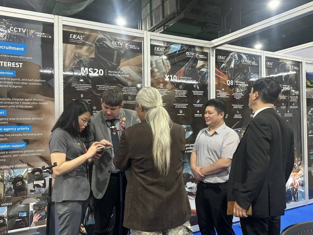 乐虎国际-第46届泰国曼谷国际车展结束EJEAS摩托对讲机成