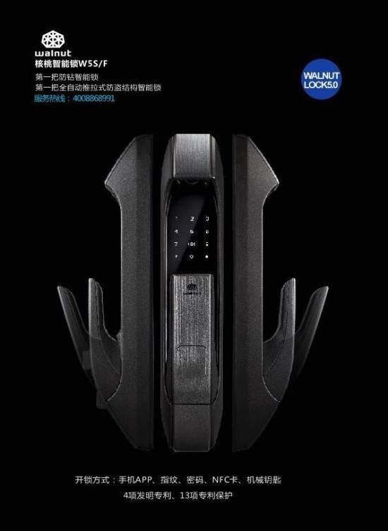 乐虎在线娱乐-飞凯材料以技术创新引领半导体材料新突破