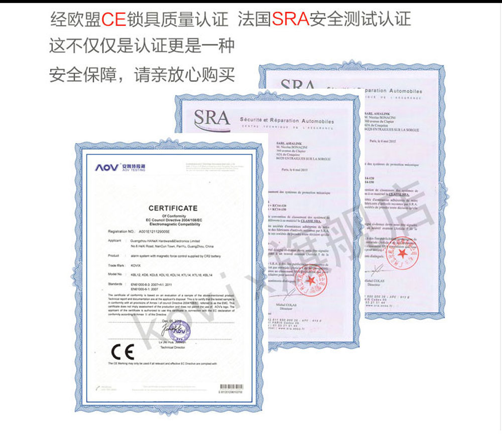 签下5亿元订单成都建材产业进军东盟“开门红”→