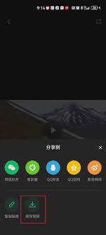 腾讯元宝能否生成视频