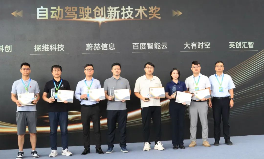 乐虎国际-2024智能门锁市场深度解析：德施曼领先华为小米紧