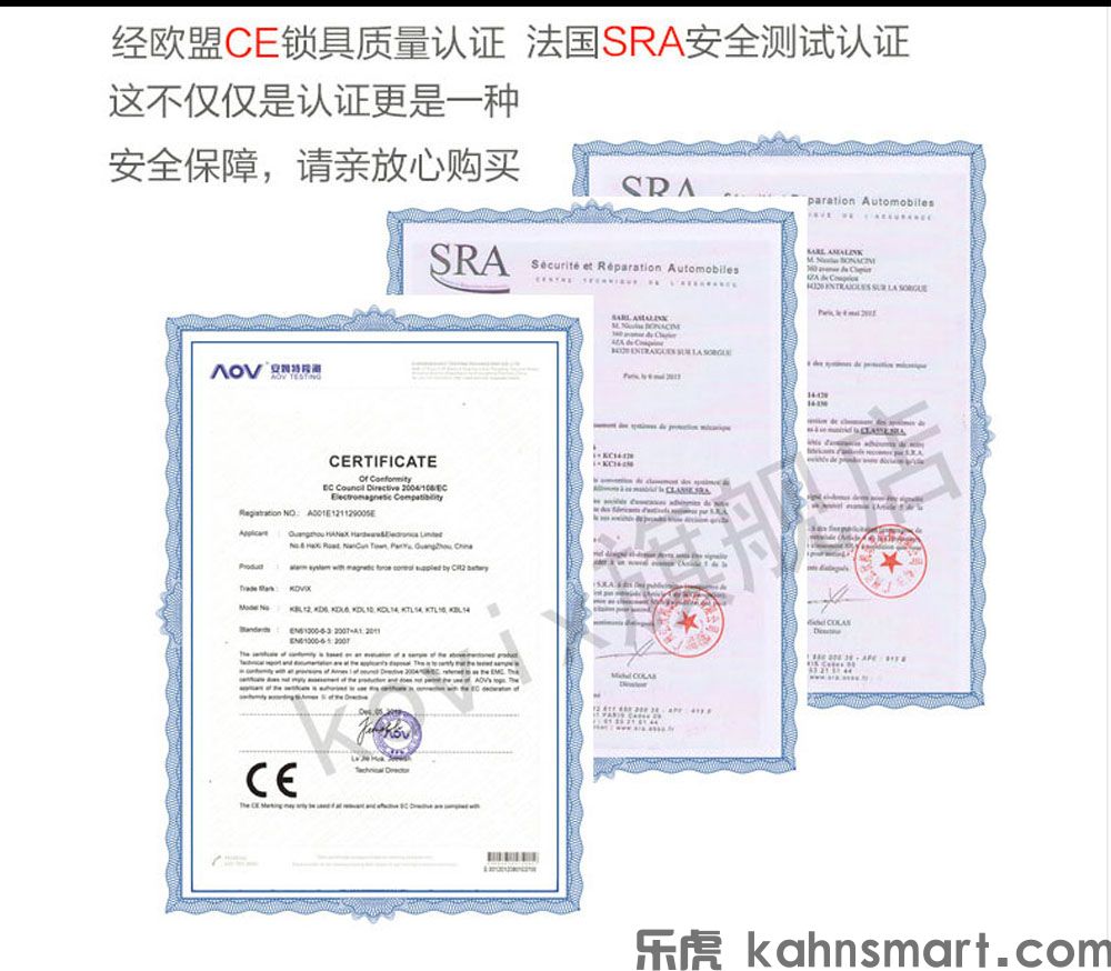 乐虎国际-长城汽车引领中国汽车芯片产业破局取得显著进展